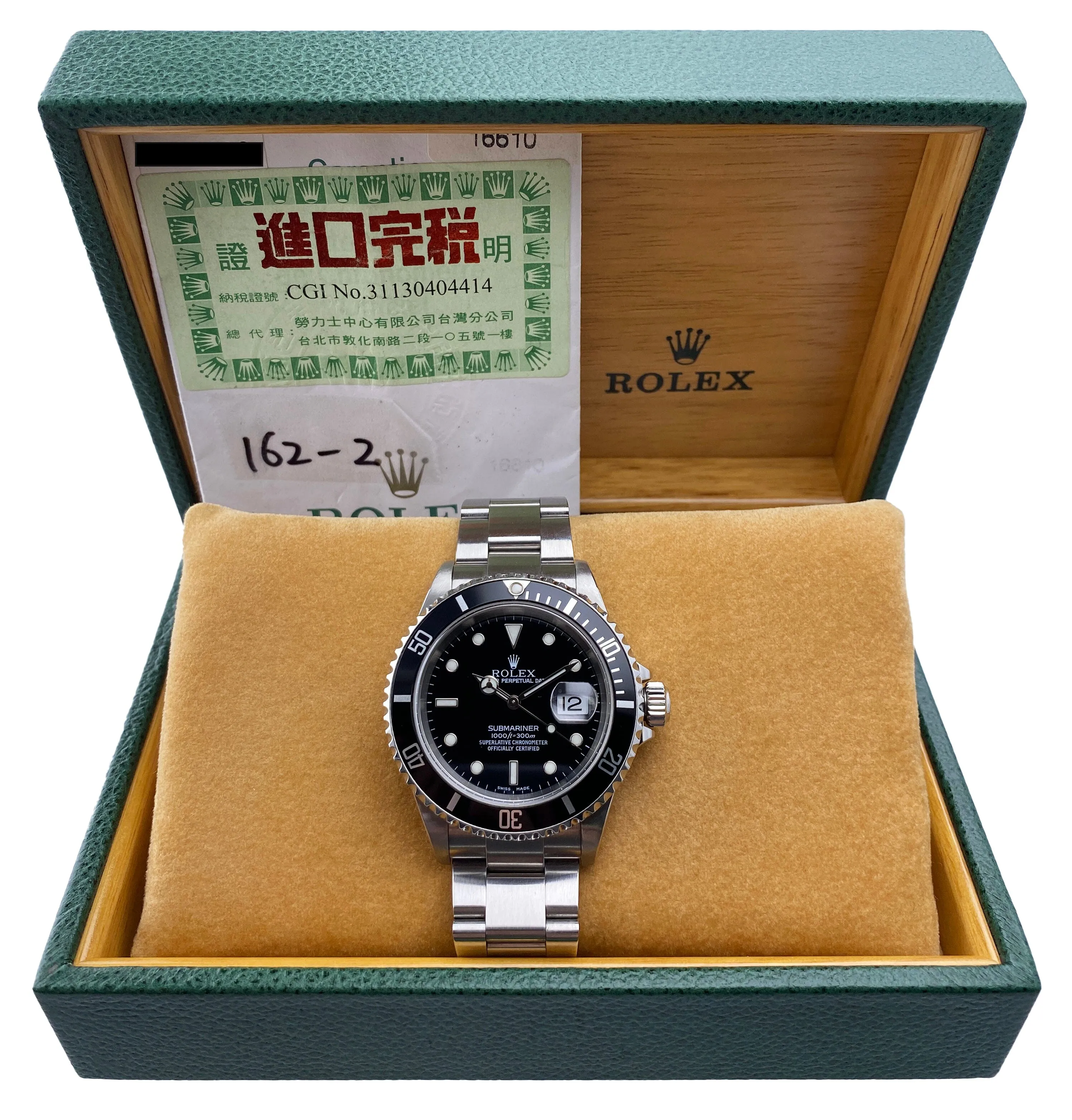 Rolex Submariner Date 16610 Mens Watch Box Papers