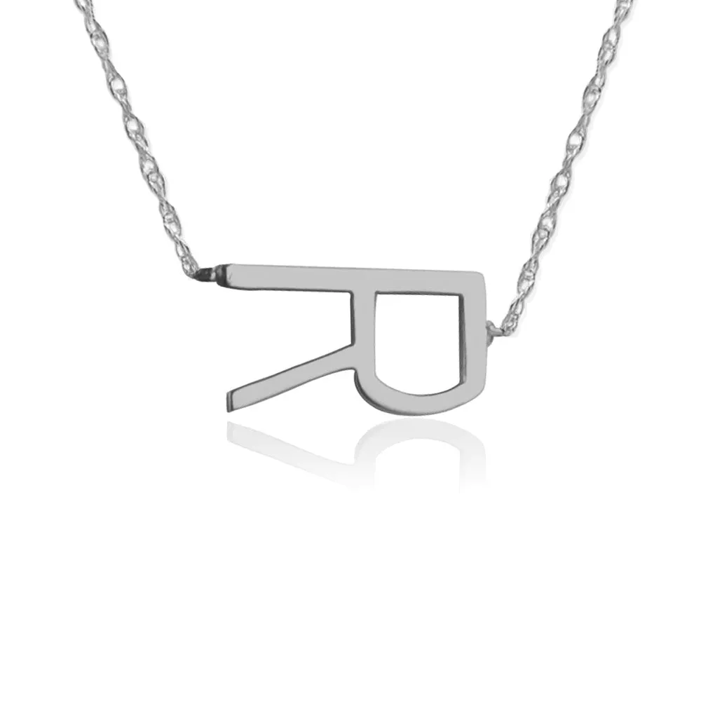 Sideways Letter Necklace in Gold