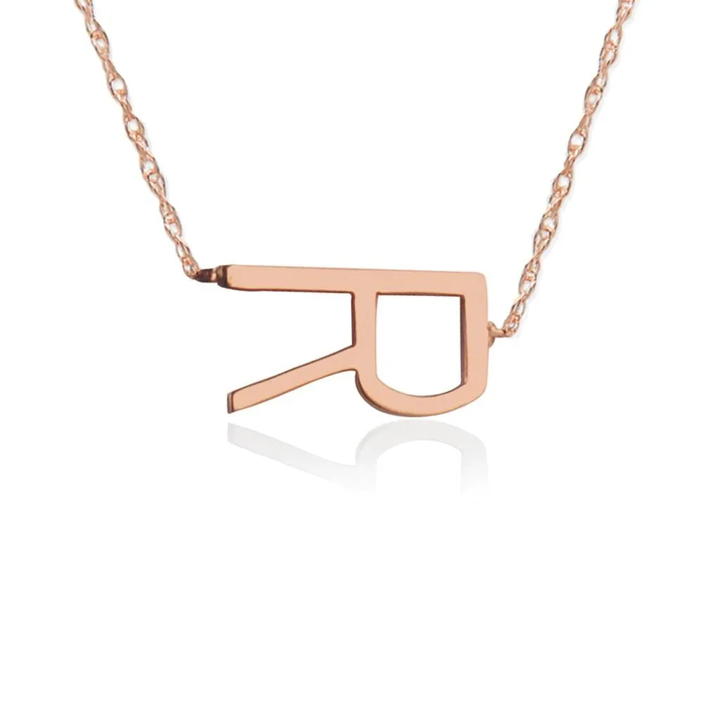 Sideways Letter Necklace in Gold
