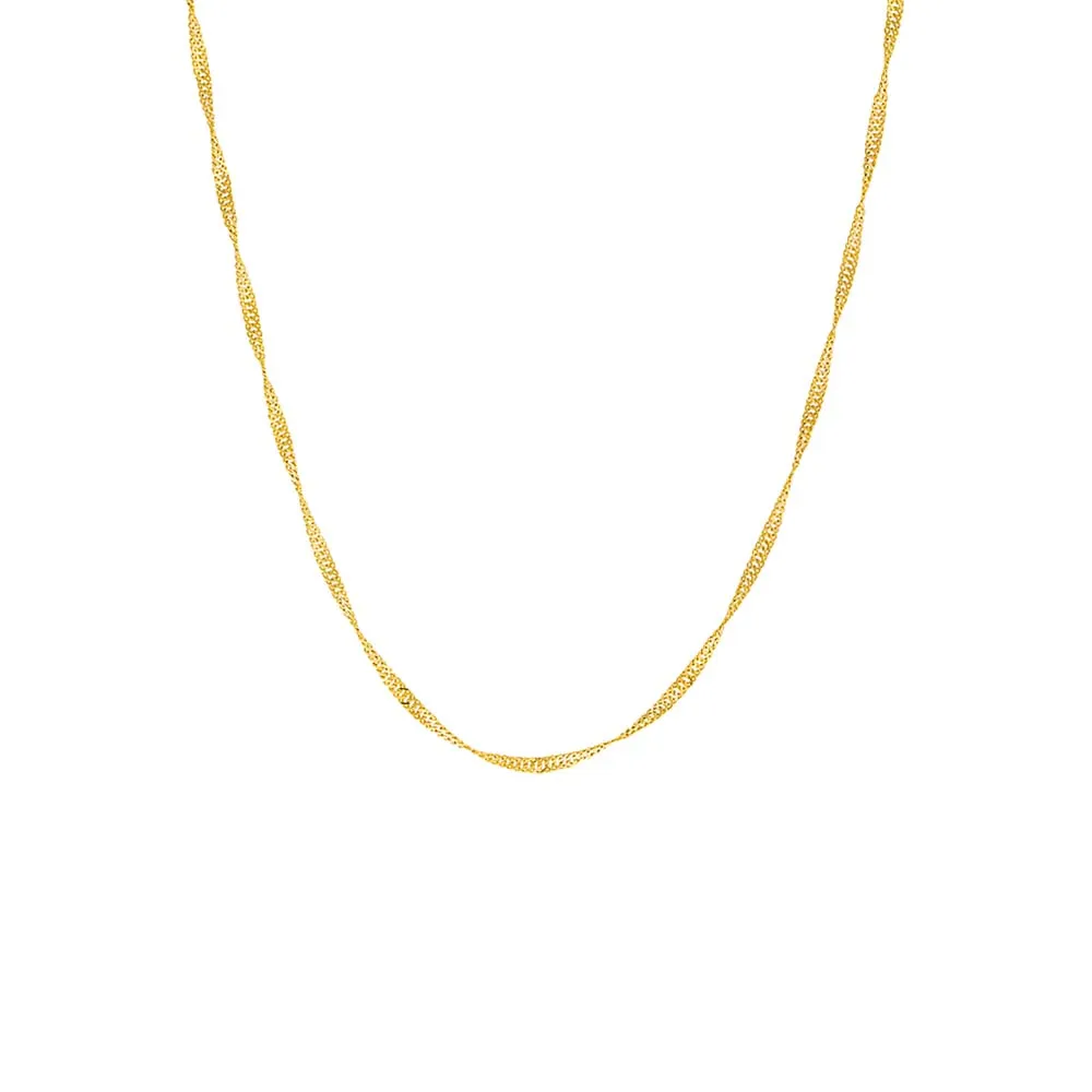 Twist Chain Necklace 14K